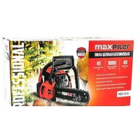 Бензопила MaxPiler MGS-4516 - Превью изображения №7 — Интернет-магазин Time-Shop