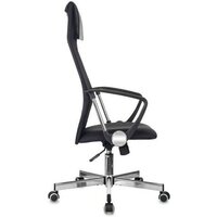 Офисное кресло Бюрократ Axel Chrome (черный) - Превью изображения №4 — Интернет-магазин Time-Shop