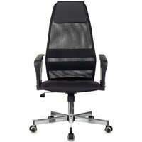 Офисное кресло Бюрократ Axel Chrome (черный) - Превью изображения №2 — Интернет-магазин Time-Shop