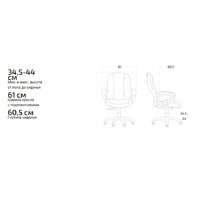 Офисное кресло Бюрократ Axel Chrome (черный) - Превью изображения №9 — Интернет-магазин Time-Shop