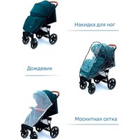 Коляска прогулочная «книга» Tomix Stella HP-777 (темно-коричневый) - Превью изображения №12 — Интернет-магазин Time-Shop