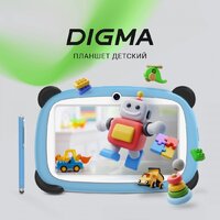 Планшет Digma Kids A7 2GB/32GB (синий) - Превью изображения №2 — Интернет-магазин Time-Shop