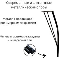 Кухонный стол Arvento Флок 3 раздвижной 110-140х70 (дуб сонома) - Превью изображения №6 — Интернет-магазин Time-Shop