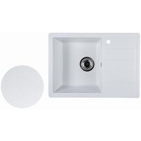 Кухонная мойка Marblan Recta L (иней) - Превью изображения №3 — Интернет-магазин Time-Shop