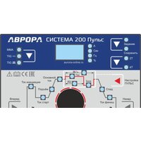 Сварочный инвертор Аврора Система 200 Пульс - Превью изображения №2 — Интернет-магазин Time-Shop