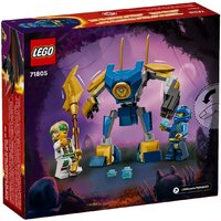 Конструктор LEGO Ninjago 71805 Боевой набор робота Джея - Превью изображения №2 — Интернет-магазин Time-Shop