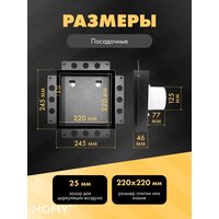 Вентиляционная решетка HOMY Air Pro APT125BMH 25x25 с маяком (черная) - Превью изображения №3 — Интернет-магазин Time-Shop