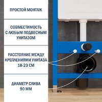 Унитаз подвесной Lauter Sulzdorf + 21901001 (белый с микролифтом) - Превью изображения №7 — Интернет-магазин Time-Shop