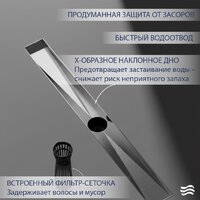 Трап/канал Lauter 2120621-LGH 1200x70 (хром) - Превью изображения №3 — Интернет-магазин Time-Shop