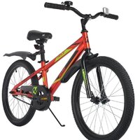 Детский велосипед Novatrack Juster 20 2023 205JUSTER.RD23 (красный) - Превью изображения №4 — Интернет-магазин Time-Shop