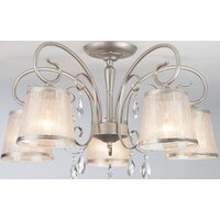 Евросвет Liona 60065/5 (серебристый)