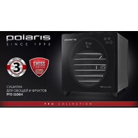 Сушилка для овощей и фруктов Polaris PFD 1106H Pro - Превью изображения №6 — Интернет-магазин Time-Shop