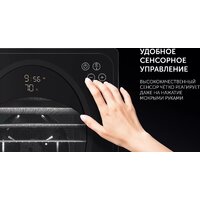 Сушилка для овощей и фруктов Polaris PFD 1106H Pro - Превью изображения №8 — Интернет-магазин Time-Shop