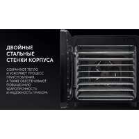 Сушилка для овощей и фруктов Polaris PFD 1106H Pro - Превью изображения №12 — Интернет-магазин Time-Shop