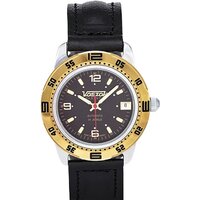 Восток Партнеры 291146