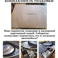 Парник Красавик Красавик-200 GHK200 (200x120x92 см) - Превью изображения №7 — Интернет-магазин Time-Shop