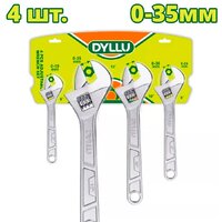 Dyllu DTAW174K (4 предмета)