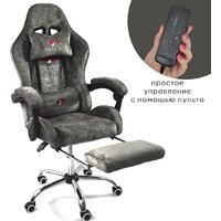 Calviano Avanti Ultimato (dark grey fabric)