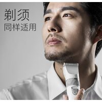 Триммер для бороды и усов Enchen Sharp X Silver EC-712 - Превью изображения №6 — Интернет-магазин Time-Shop