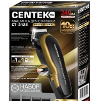 Машинка для стрижки волос CENTEK CT-2125 - Превью изображения №4 — Интернет-магазин Time-Shop