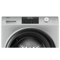 Сушильная машина Haier HD90-A2959S - Превью изображения №4 — Интернет-магазин Time-Shop