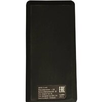 Портативное пусковое устройство Buro SJ-K40 - Превью изображения №3 — Интернет-магазин Time-Shop