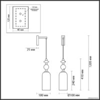 Бра Odeon Light Classic 4861/1WA - Превью изображения №2 — Интернет-магазин Time-Shop