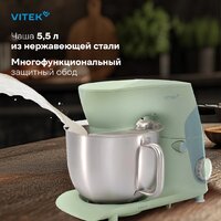 Планетарный миксер Vitek VT-PM0330 - Превью изображения №10 — Интернет-магазин Time-Shop