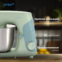 Планетарный миксер Vitek VT-PM0330 - Превью изображения №11 — Интернет-магазин Time-Shop