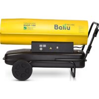Дизельная тепловая пушка Ballu BHDP-100 - Превью изображения №2 — Интернет-магазин Time-Shop