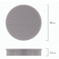 Набор магнитов BRAUBERG Super 237481 (6шт) - Превью изображения №6 — Интернет-магазин Time-Shop