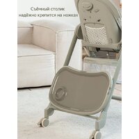 Трансформер VipBaby Inspiria (green) - Превью изображения №5 — Интернет-магазин Time-Shop