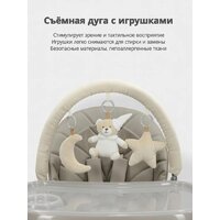 Трансформер VipBaby Inspiria (green) - Превью изображения №10 — Интернет-магазин Time-Shop