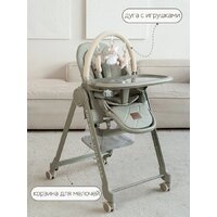 Трансформер VipBaby Inspiria (green) - Превью изображения №2 — Интернет-магазин Time-Shop