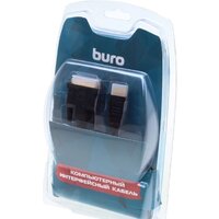 Кабель Buro BHP RET HDMI_DVI18 - Превью изображения №4 — Интернет-магазин Time-Shop