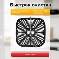 Аэрогриль (аэрофритюрница) Evolution AIRO 6100 - Превью изображения №15 — Интернет-магазин Time-Shop