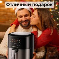 Аэрогриль (аэрофритюрница) Evolution AIRO 6100 - Превью изображения №12 — Интернет-магазин Time-Shop