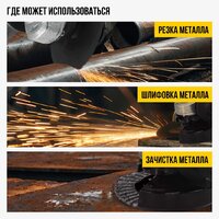 Угловая шлифмашина Kolner KAG 18-125BL-2K (с 2-мя АКБ) - Превью изображения №3 — Интернет-магазин Time-Shop