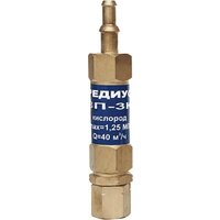 Редиус ЗП -3К-113 06207