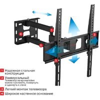 Кронштейн для телевизора Arm Media PT-15 NEW (черный) - Превью изображения №2 — Интернет-магазин Time-Shop
