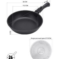 Набор сковород Polaris EasyKeep-4DG - Превью изображения №13 — Интернет-магазин Time-Shop