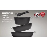 Набор сковород Polaris EasyKeep-4DG - Превью изображения №7 — Интернет-магазин Time-Shop