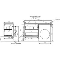  Эстет Тумба с умывальником Dallas Luxe L ФР-00002221 - Превью изображения №13 — Интернет-магазин Time-Shop