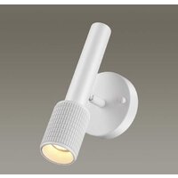 Бра Odeon Light Mehari 4239/1W - Превью изображения №3 — Интернет-магазин Time-Shop