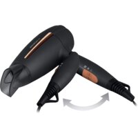 Фен Sencor SHD 7100BK - Превью изображения №2 — Интернет-магазин Time-Shop