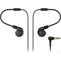 Наушники Audio-Technica ATH-E40 - Превью изображения №2 — Интернет-магазин Time-Shop