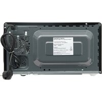 Микроволновая печь Hietzel Mofs 20.7MDH BL - Превью изображения №11 — Интернет-магазин Time-Shop