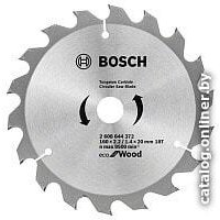 Bosch 2.608.644.372