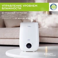 Готовая кухня ВерсоМебель Эко Премиум 1.2x2.4 правая (белый фасадный/ст. тунис) - Превью изображения №9 — Интернет-магазин Time-Shop