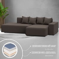 Угловой диван Лига диванов Лига-079 правый 129812 (рогожка амур 05 коричневый) - Превью изображения №3 — Интернет-магазин Time-Shop